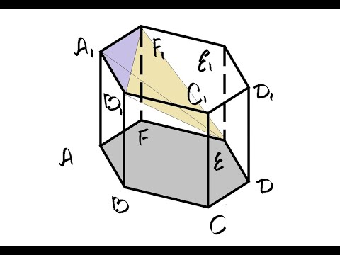 Видео: ЕГЭ математика задача 2 вариант 8