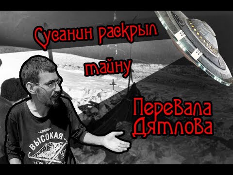 Видео: Последний поход Кунцевича Ю.К. за минералами...