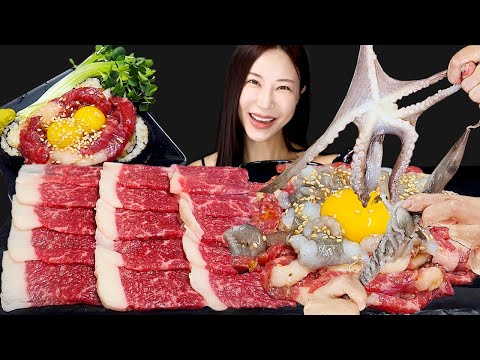 Видео: Сырый осьминог 🐙+Raw Beef Brisket 🥩 Mukbang