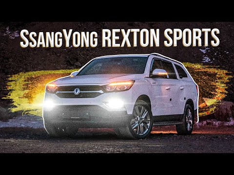 Видео: SsangYong Rexton Sports / Дешевле чем HILUX