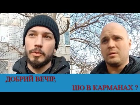 Видео: БЫДЛО ПОЛИЦИЯ из Кривого Рога