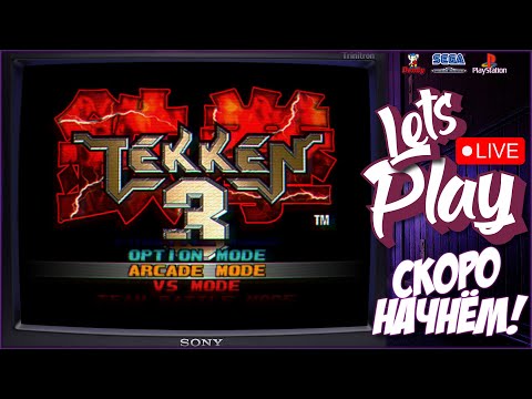 Видео: #SHORTS СТАРЫЕ ДОБРЫЕ ретро ИГРЫ | DENDY, MEGADRIVE, PS1