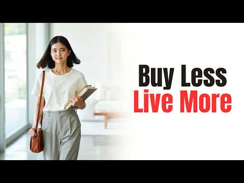 Видео: Почему японские минималисты тратят деньги осознанно