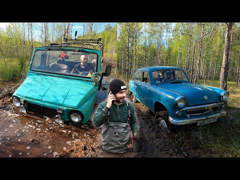 Видео: Москвич-410Н 4x4, ЛуАЗ на квадро-резине и Турбо-Трактор в болоте!