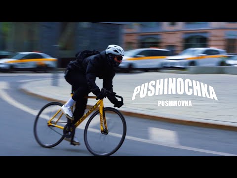 Видео: ОДИН ДЕНЬ С HORH KEIRIN