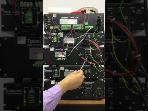 Видео: Подключение Тромбон УМ4 2шт  Тромбон БП 2шт  к Тромбон ПУ 1шт