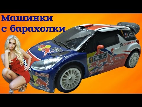 Видео: Машинки с барахолки от Сами с усами (18.03.17)