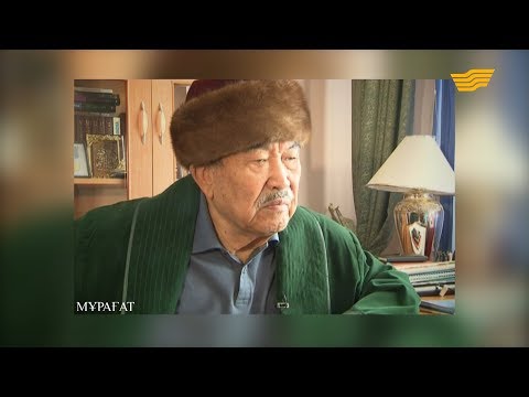 Видео: «Арнайы хабар». Шерхан Мұртаза