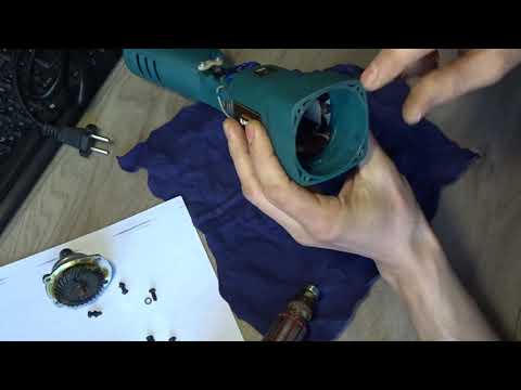 Видео: Ремонт УШМ Bort  BWS-610 . Необычная неисправность УШМ.