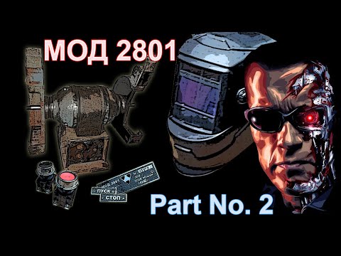 Видео: Restoration of sharpening machine MOD 2801, USSR, Part No. 2 (Відновлення заточного МОД 2801)