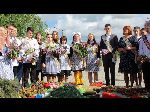 Видео: Последний звонок 2024