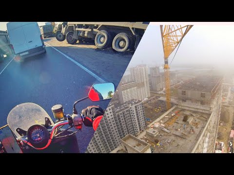 Видео: На работу на мопеде. Заканчиваем стройку.