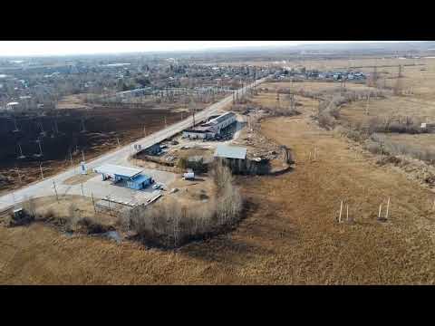 Видео: Новобурейский 10 11 2023