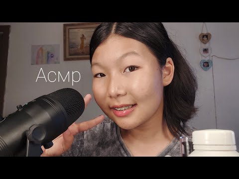 Видео: АСМР ШЕПЧУ ПРО МОИ УХОДОВЫЕ СРЕДСТВА  / ASMR whispering about my skin care products