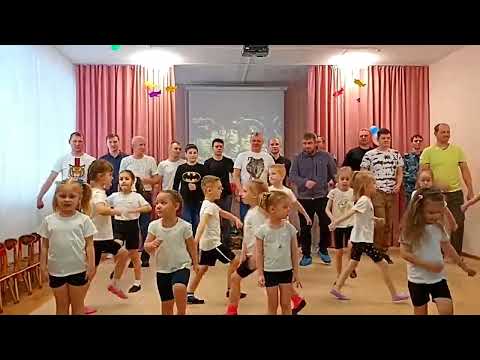 Видео: Флешмоб в детском саду "Наша армия самая сильная!"