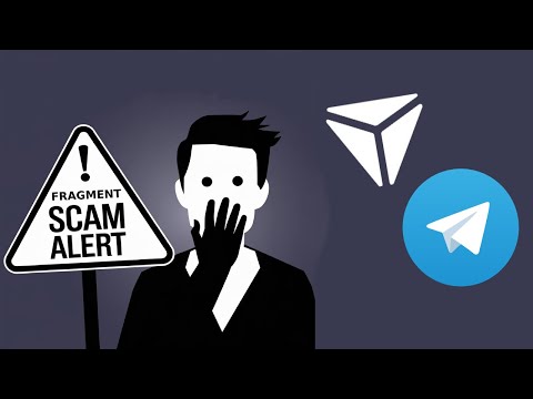 Видео: Как СКАМят в FRAGMENT, Telegram и TON. Стоит посмотреть всем пользователям FRAGMENT