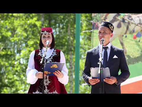 Видео: Сабантуй Балтач 2019 (полная версия)