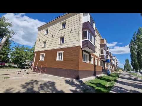 Видео: Рудный.ул Ленина. 