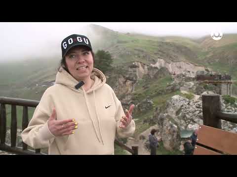 Видео: Маршрут. Туристы в Ингушетии