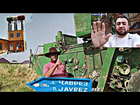Видео: Дехаи ЧАВРЕЗ-И Н.Восеъ.Красивая 🌿🍃природа. Ачаб табиати зебо дорад Точикистон