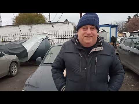 Видео: 6 ноября 2025 г.