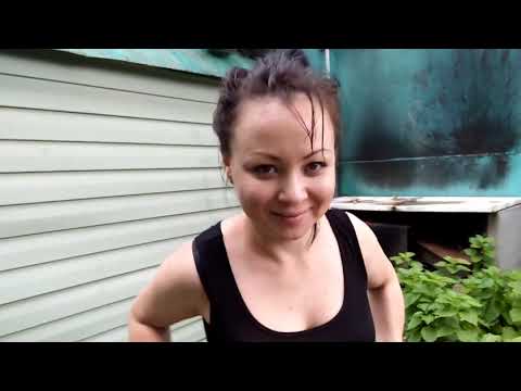 Видео: 4 сентября 2020 г.