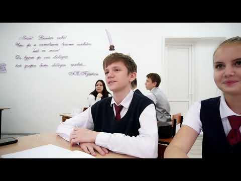 Видео: БАЙБУЛОВА АЙНАШ КУРГАНОВНА