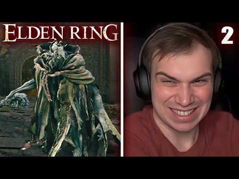 Видео: ГЛЕБ ИГРАЕТ в Elden Ring #2 / БОСС МАРГИТ | Sasavot