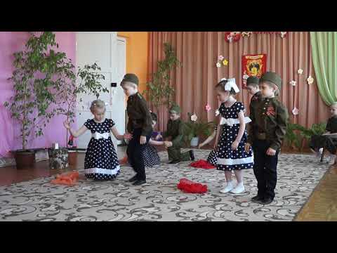 Видео: Танец "А закаты алые"