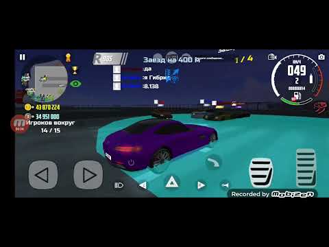 Видео: Играем в онлайн в кар сим 2