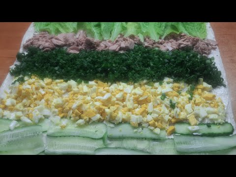 Видео: РУЛЕТ ІЗ ЛАВАША З ТУНЦЕМ.  ХРУМКО, СОКОВИТО І СМАЧНО.