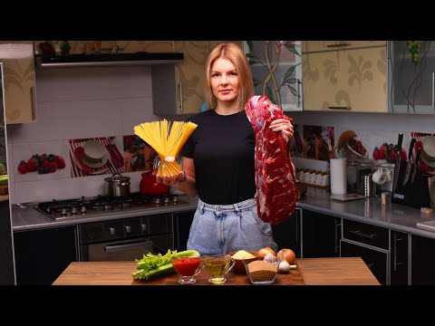 Видео: РЕЦЕПТ МАКАРОН С МЯСОМ.