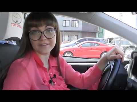 Видео: Английский язык: дорожное движение - слова и выражения