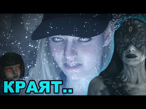 Видео: Какво стана със силите на Роуз? - Resident Evil Shadow of Rose DLC #3