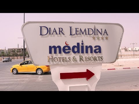 Видео: Тунис. Влог ДЕНЬ 2. Обзор Diar Lemdina