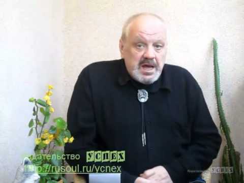 Видео: Гимнастика Гермеса, набор и распределение энергии