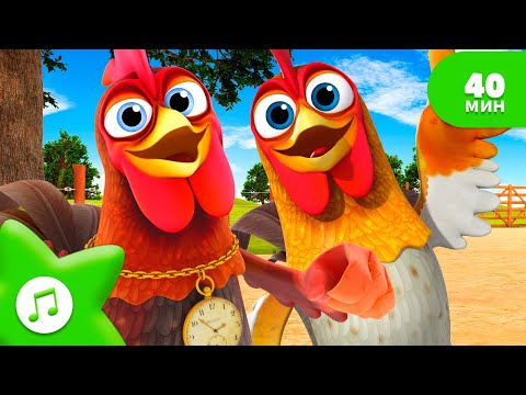 Видео: Бартолито 🐓 детские песни |  Детское Королевство