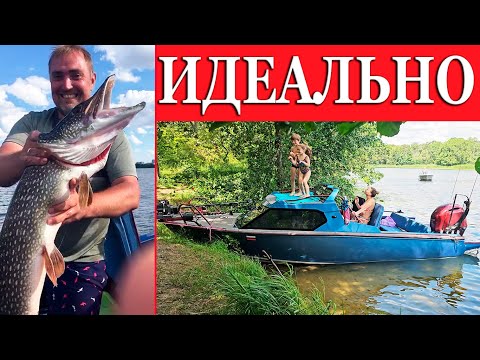 Видео: ПЕРВАЯ НОЧЬ В НОВОЙ ЛОДКЕ С ЖЕНОЙ. ИДЕАЛЬНО! ВОРОНЕЖ