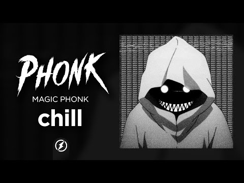 Видео: Phonk Music 2022 ※ Chill Phonk Mix ※ Фонк 2022