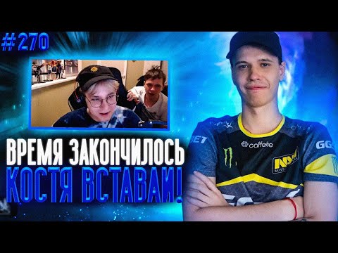 Видео: Пека и Хард Делят Компьютер | Теория Импульса | Апекс Лучшие Моменты