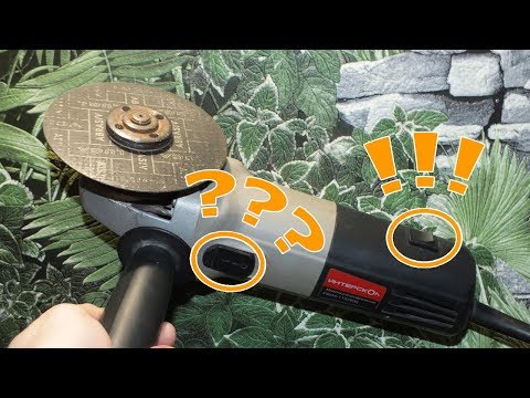 Видео: Болгарка ИНТЕРСКОЛ УШМ-115/900, нестабильные обороты, рывки при работе, замена кнопки