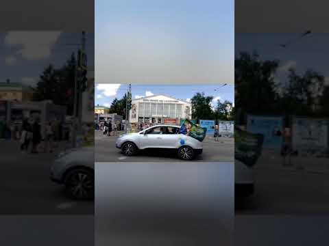 Видео: #Автопробег#Омск23.06.2024г#ЮраШатунов#всегдарядом#Абсолютно#✌❤❤❤❤❤❤