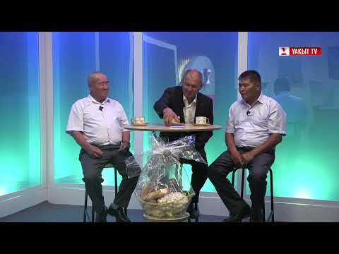 Видео: ӘКІМ UAQYTY: ҚАРАБАУ АУЫЛДЫҚ ОКРУГІНІҢ ӘКІМІ ЖОРАХАН ӘЛІМҚҰЛОВ