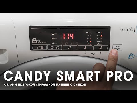 Видео: Candy Smart Pro CSOW4 1364T/2-07. Обзор и тест узкой стиральной машины с сушкой | ТЕХНОМОД