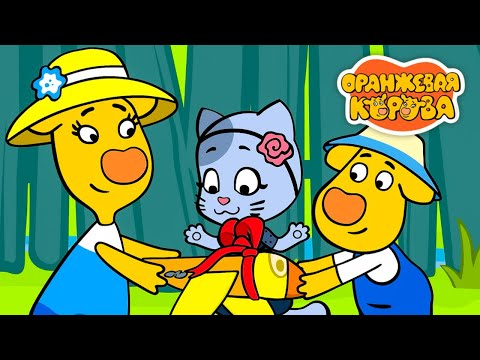 Видео: Оранжевая корова 🐮 Птица счастья ⭐ Премьера на канале  Союзмультфильм 2023
