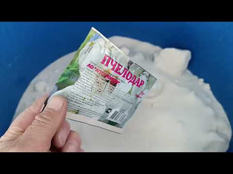 Видео: Витамин барои зиед кардани тухми занбур.тарзи таер кардани сироб (Кандоб) барои занбур.занбурпарвари