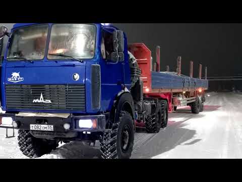 Видео: Зимник 2022  конец истории...