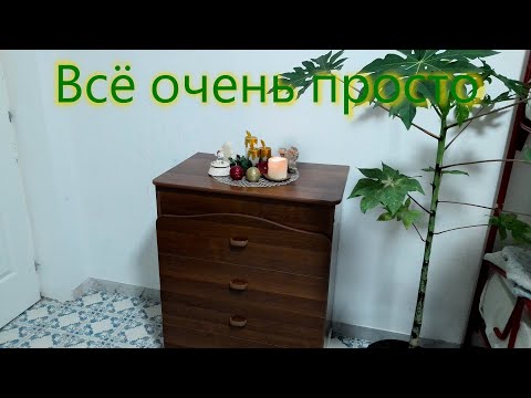 Видео: Сломался комод, провалилось дно ящика. Показываю как я его отремонтировал