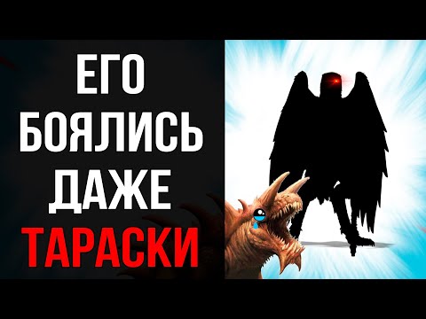Видео: 4 Способа Сломать D&D Тараску