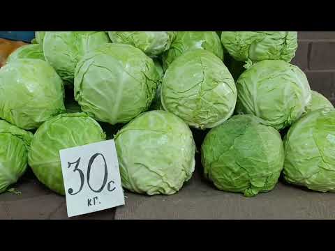 Видео: #мясо АЗЫК ТУЛУК БААЛАРЫ КАНДАЙ БИШКЕК 11-Май 2024ж ЭТ УН картошка 🥔 ЧУЧУК МОМО ЖЕМИШ